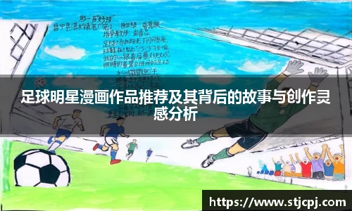 zoty中欧有限公司